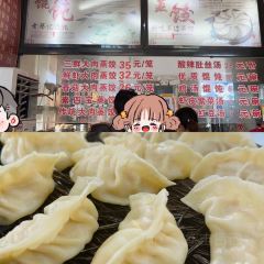 四厂烩面(棉纺路店) User Photo
