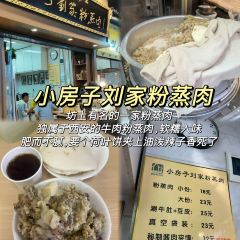 Weizhuoyin (dayuecheng) User Photo