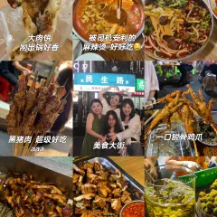 YILAOGUO User Photo