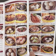 홍야 호텔 여행 사진