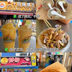 ER SHI SI ZHUANG SUGAR WATER User Photo