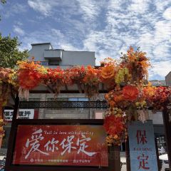 Yongmaolvrou User Photo