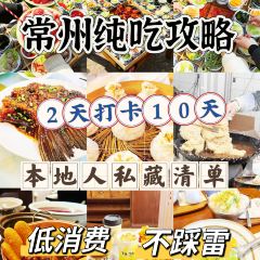 RABBIT DAD PRIVATE KITCHEN User Photo