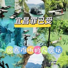 慈妈大排档(福绥路店) User Photo