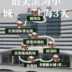 吳記煎包(一中店)張用戶圖片