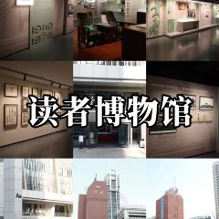 MaAnJun Lazi Niuroumian User Photo