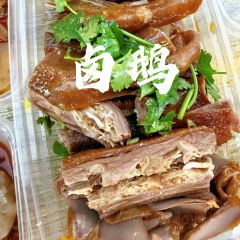 JIN ER SHUN Marinated Raw Seafood User Photo