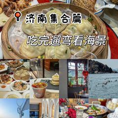 五味府海鲜餐厅·烟台菜·海肠捞饭(黄海明珠店) User Photo