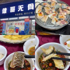 竹仔园牛仔农庄 User Photo