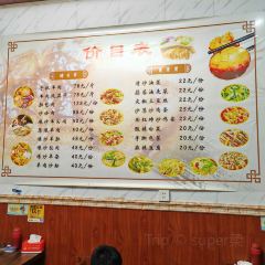 小贺羊杂馆 User Photo