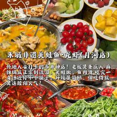 好时镇HEYUMMY(南湖天地店) User Photo