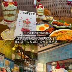 ORCHID PAVILION User Photo