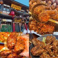 XINJIN TAO User Photo