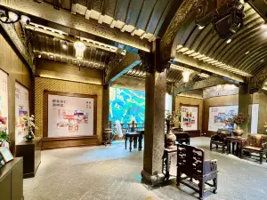 Chongqingxiaotian'e (kaifaqu)