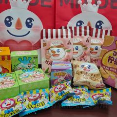 乡村酒馆(鼓楼店) User Photo