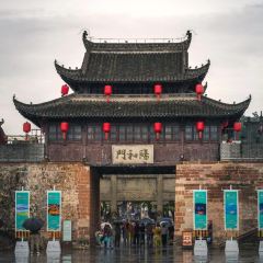 HUI SAN SHUO 여행 사진