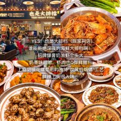 DE YI DAPAIDANG User Photo