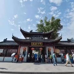 罕乌拉奶食店(小召店) User Photo