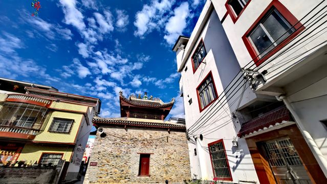 hong se gu zhen ying jia