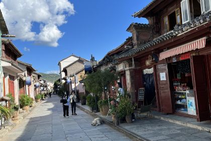 Sulaosanyigu Noodles