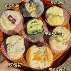 圓子家張用戶圖片