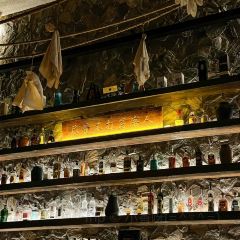 50mil Cocktail&whisky pub User Photo