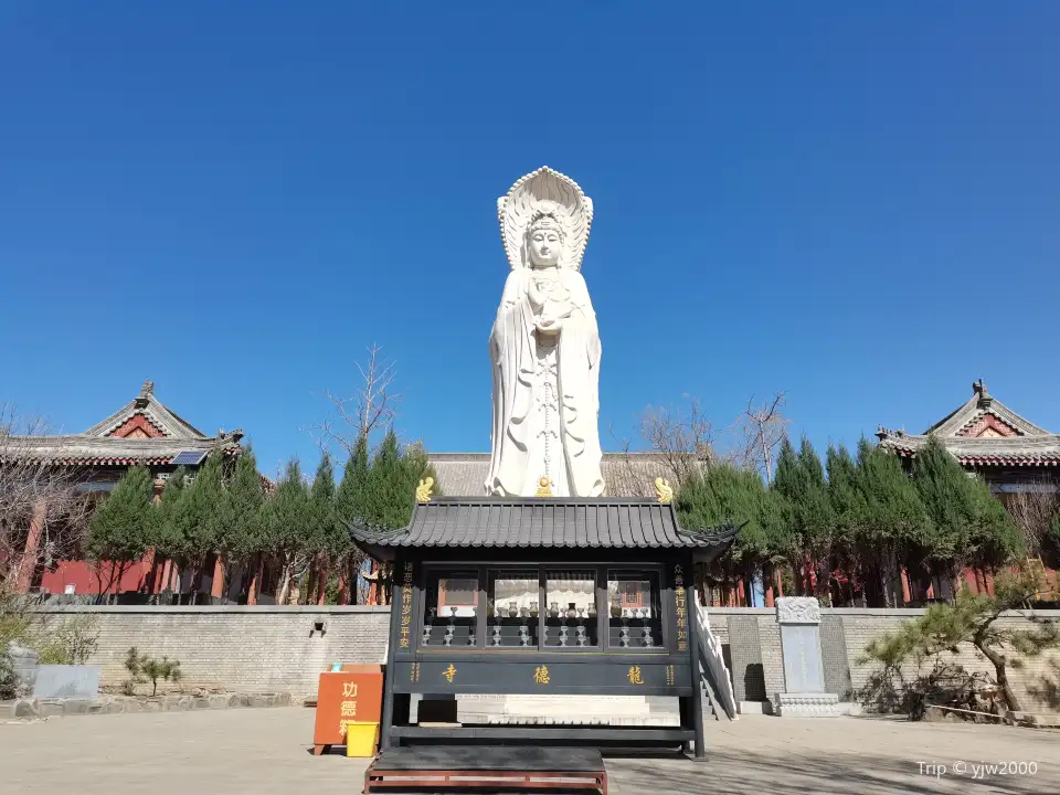 Manchenglongde Temple
