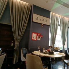 海味世家·本味餐厅(明州里店) User Photo