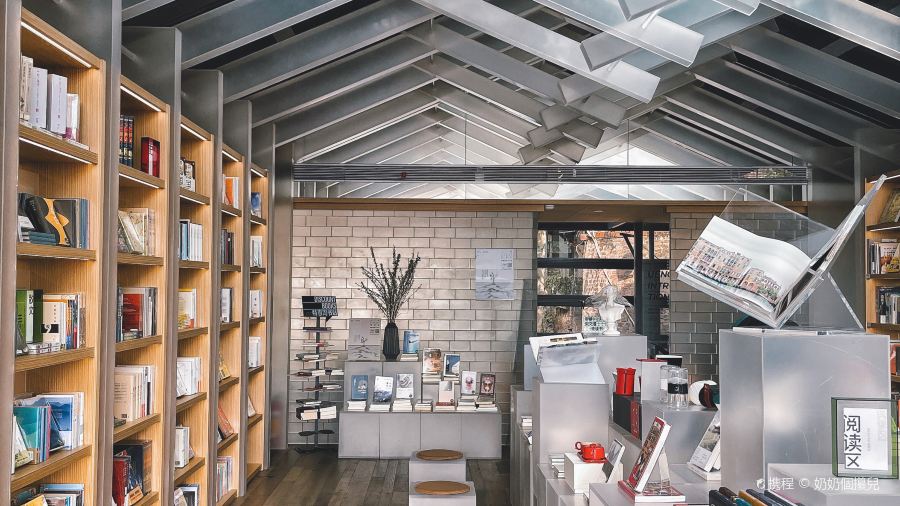 篽箖·上野書屋