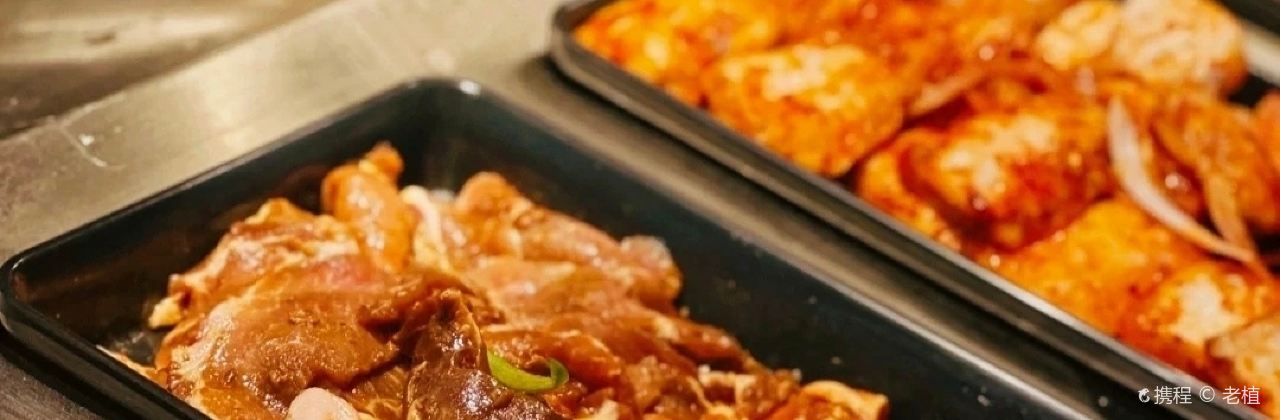 歐巴自助烤肉.海鮮.火鍋(客都滙店)