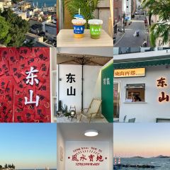 旺来排档 User Photo