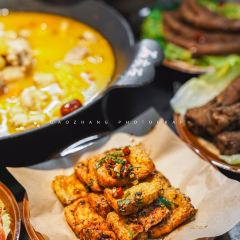 石灰石烧鸡公(吾悦广场店) 여행 사진