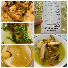 和田咯克沙勒烤肉店 User Photo