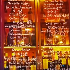 荷李活Hollywood wines（萬達店）張用戶圖片