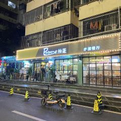 PATPONG帕蓬·泰國餐廳（南山店）張用戶圖片