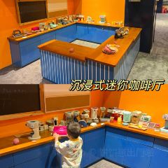 M1咖啡奇幻工場張用戶圖片