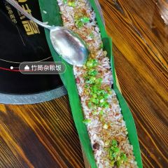 熹乐谷温泉度假酒店·几口舟 User Photo