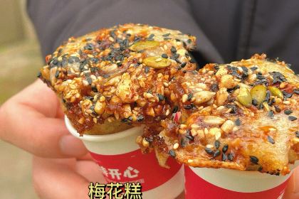 和合大院(东海大道店)