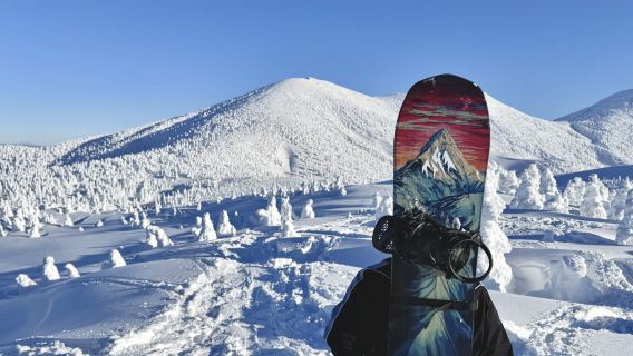 Hakkoda Ski Area