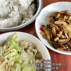 霓裳茶舞(郴州步步高新天地店七楼店) User Photo