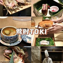 RAN THE CHEF'S TABLE User Photo