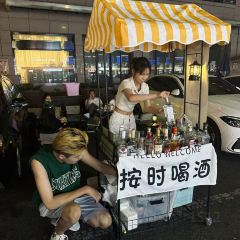 一把火挞挞面 User Photo