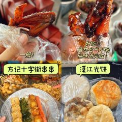 CHU CHI User Photo