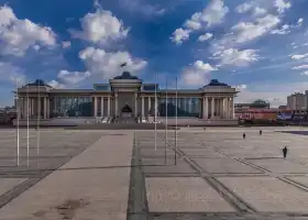 Sukhbaatar Square