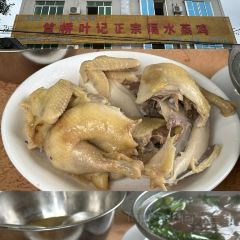 XIA ZHI BAO TANG SHUI DIAN 여행 사진