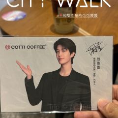 星巴克(嵊州鹿山廣場店)張用戶圖片