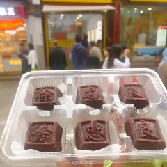 PANGU 여행 사진