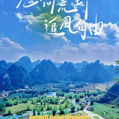 西贡咖啡(明仕店) User Photo