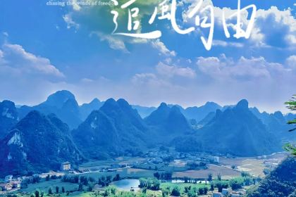 西贡咖啡(明仕店)