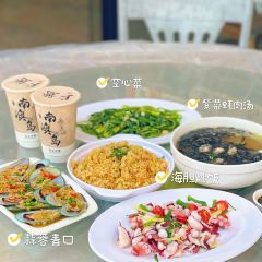 CHE LU SHI HAI XIAN CAN TING User Photo